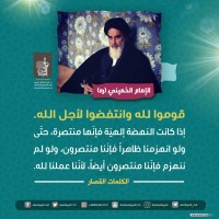 صور متفرقة